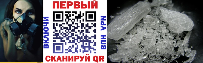 Amphetamine Розовый  хочу   это телеграм  Полесск 