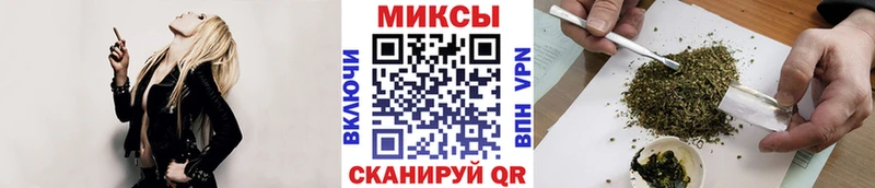 купить наркотик  Полесск  БУТИРАТ оксана 