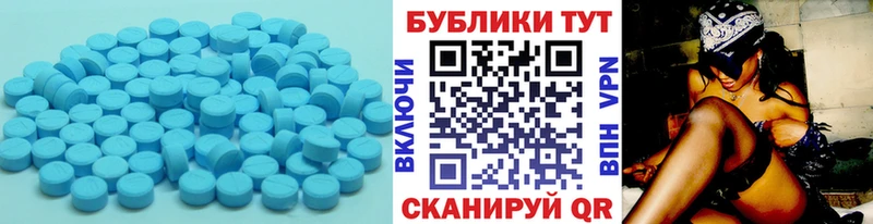 Экстази louis Vuitton  Полесск 