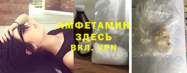 mdpv Арсеньев