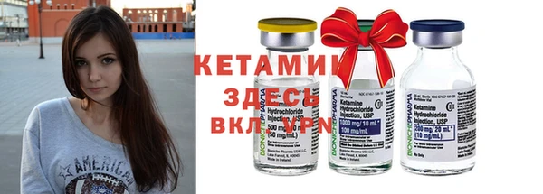 mdpv Арсеньев
