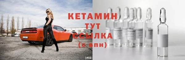 mdpv Арсеньев