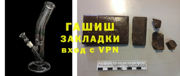 mix Покачи