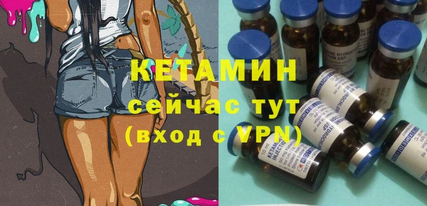 мет Покров
